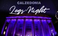 霓虹都会 先锋前行  CALZEDONIA LEGS’ NIGHT主题之夜上海盛大开启