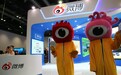 微博第三季度营收6.07亿美元超预期 股价盘前上涨逾8%