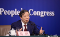 易纲：数字人民币当前以满足国内零售需求为主