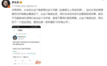 最近火爆的“元宇宙”，会成为另一个反乌托邦噩梦吗？
