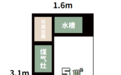 哭着求问：厨房太小怎么办？​不如试试中西厨合并吧