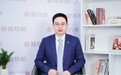 曾清林：东风风行游艇预计明年上半年上市