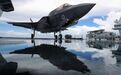 英军F-35B战斗机坠入地中海！“伊丽莎白女王”号航母首次部署再添新剧情