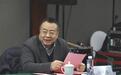 中国共产党百年道德建设理论与实践研讨会在郑州举行