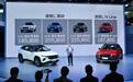 2021广州车展：途胜L混动、途胜L N LIne上市