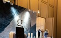 酷雪冰息科技 开启全球冷冻美学时代  ——酷雪Glacial Spa闪耀亮相2021 SPA CHINA 盛会