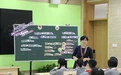 “双减”进行时，杭州二中白马湖学校为课堂“加餐”，让作业“瘦身” 