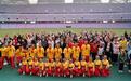 杭州亚组委携手社会公益力量  助千名青少年圆亚运观赛梦