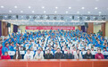 安徽滁州技师学院在滁州市会峰小学开展“非遗进校园”活动