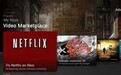 Netflix将上调韩国会员价格：为制作更好的韩国文化内容