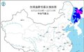 黑龙江连发37个暴雪预警信号 这些地方降雪集中时段持续36小时