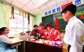 长春市朝阳区组建校外资源“朋友圈” 打造育人联盟“学习圈”
