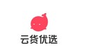 一分钟一文读懂「云货优选」