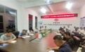 中铁二十局市政公司三亚海棠湾项目开展项目经理讲施组活动
