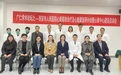 西安市人民医院·西安市第四医院：广仁医学论坛之心力衰竭精准诊疗及心脏康复研讨会圆满落幕