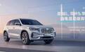 新一代造型 吉利2022年推全新紧凑型SUV