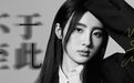 卓依娜姆新歌《不至于此》 独特嗓音演绎爱情中的执念起落