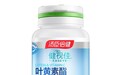 汤臣倍健叶黄素酯维生素C压片糖果，嚼出水灵大眼！