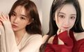 王思聪前女友偷逃税被罚6555万 网红主播们“税”不安稳