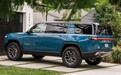 Rivian告知买家有望在2022年初迎来他们的电动SUV