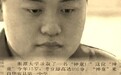 80后湖南“神童”病逝后妻子发声：他只是一个普通的爸爸