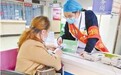 武汉4368家定点药店可使用医保电子凭证 患者不再需要反复排队