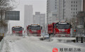 长春：雪中清雪 边清边运 最大限度保障市民出行安全