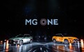 MG ONE，让名爵跳出燃油车的舒适区