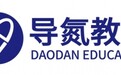 “双减”政策下，备战公务员考试选择导氮教育好不好