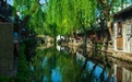 探访精致古镇周庄 如何成为“中国第一水乡”？