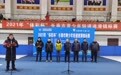 2021年“体彩杯”长春市青少年短道速滑锦标赛开赛