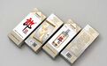郎牌郎酒2021专属版已就位，郎酒PLUS限时限量抽取