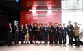 第五届中国国际金融30人论坛暨深港金融合作与发展论坛在深圳成功举办