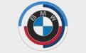 庆祝BMW M成立50周年 宝马推出彩色新LOGO