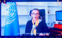 UNFPA驻华代表康嘉婷：联合国从未像现在这样需要合作