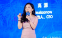 著名新闻记者转战中医领域开创中医药跨境品牌 Healoonow