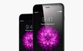 苹果将把iPhone 6 Plus列为过时产品 一代经典落幕