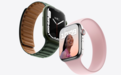 苹果建议美国政府对Apple Watch和Mac Pro部分组件采取关税豁免