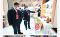 借力文旅博览会 武威文化旅游资源圈粉武汉市民
