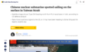 美军反潜机罕见飞越台湾海峡，港台媒体关注到同一天“094核潜艇上浮航行”