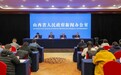 普法正当时！山西省“八五”普法规划提出了这些新要求