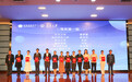 第八届陕西高校辅导员素质能力大赛在长安大学成功举办