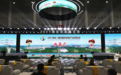 鄂西北五市签订战略合作协议 2021湖北·随州国际香菇产业博览会在汉开幕
