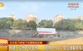 长沙封刀岭地下交通枢纽将于12月正式启动建设