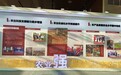 农业更强、农村更美、农民更富 湖北乡村振兴奋进路