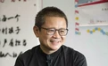 张帆：让每一个乡村孩子有尊严、有担当地融入社会