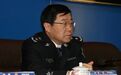 山西省公安厅原副厅长雷党辰被查 2014年已退休