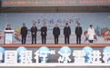 2021中国银行河北省分行“冰雪进校园”走进邯郸临漳县实验学校