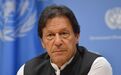 巴基斯坦拒绝参加美国“民主峰会”