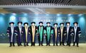 香港都会大学颁授2021年度荣誉博士学位